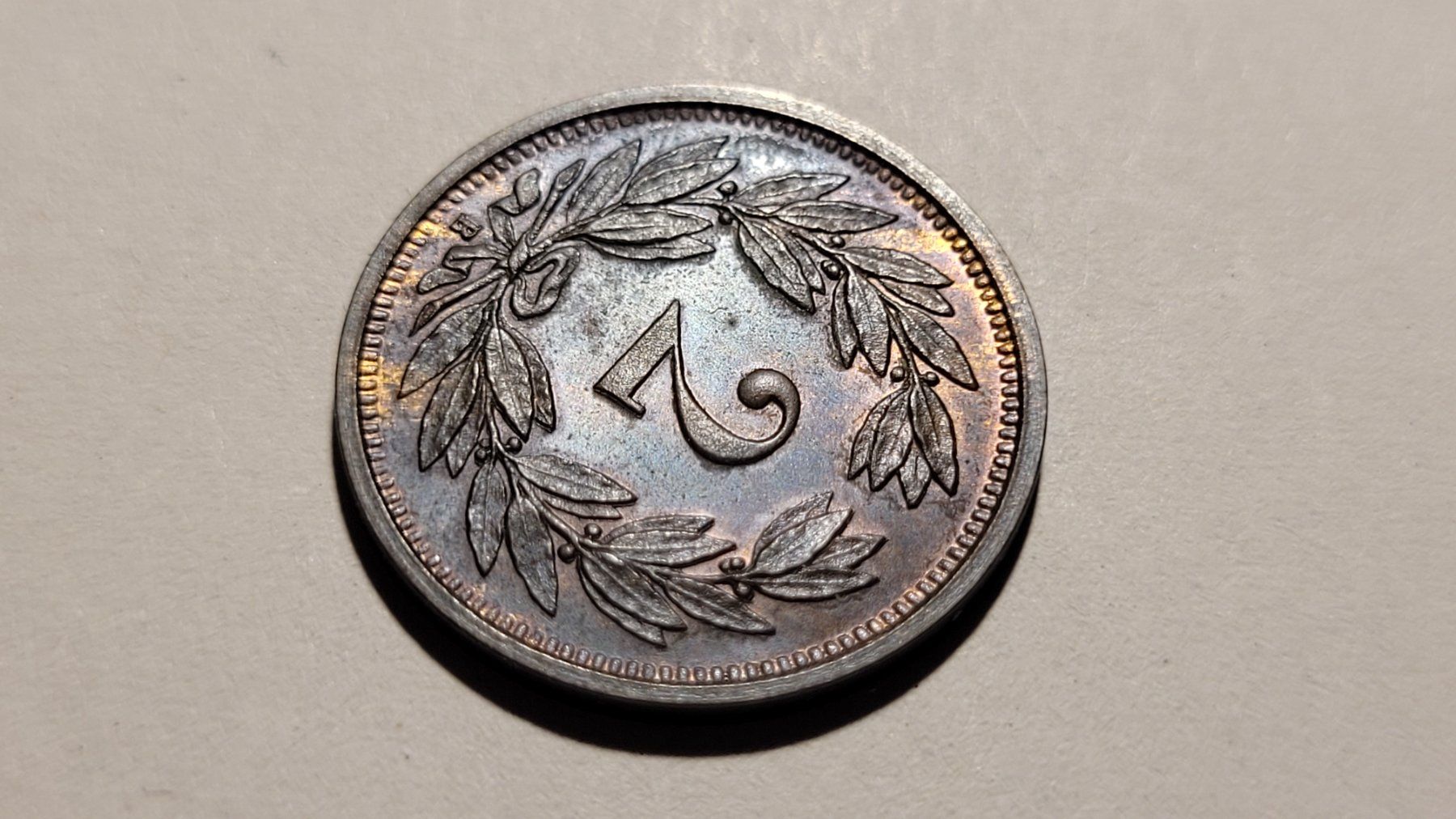 Alle Münzen: ++!2Rp+1925+TOP!++ – Neu (gemäss Beschreibung) aus Langenthal von Avokado77 4