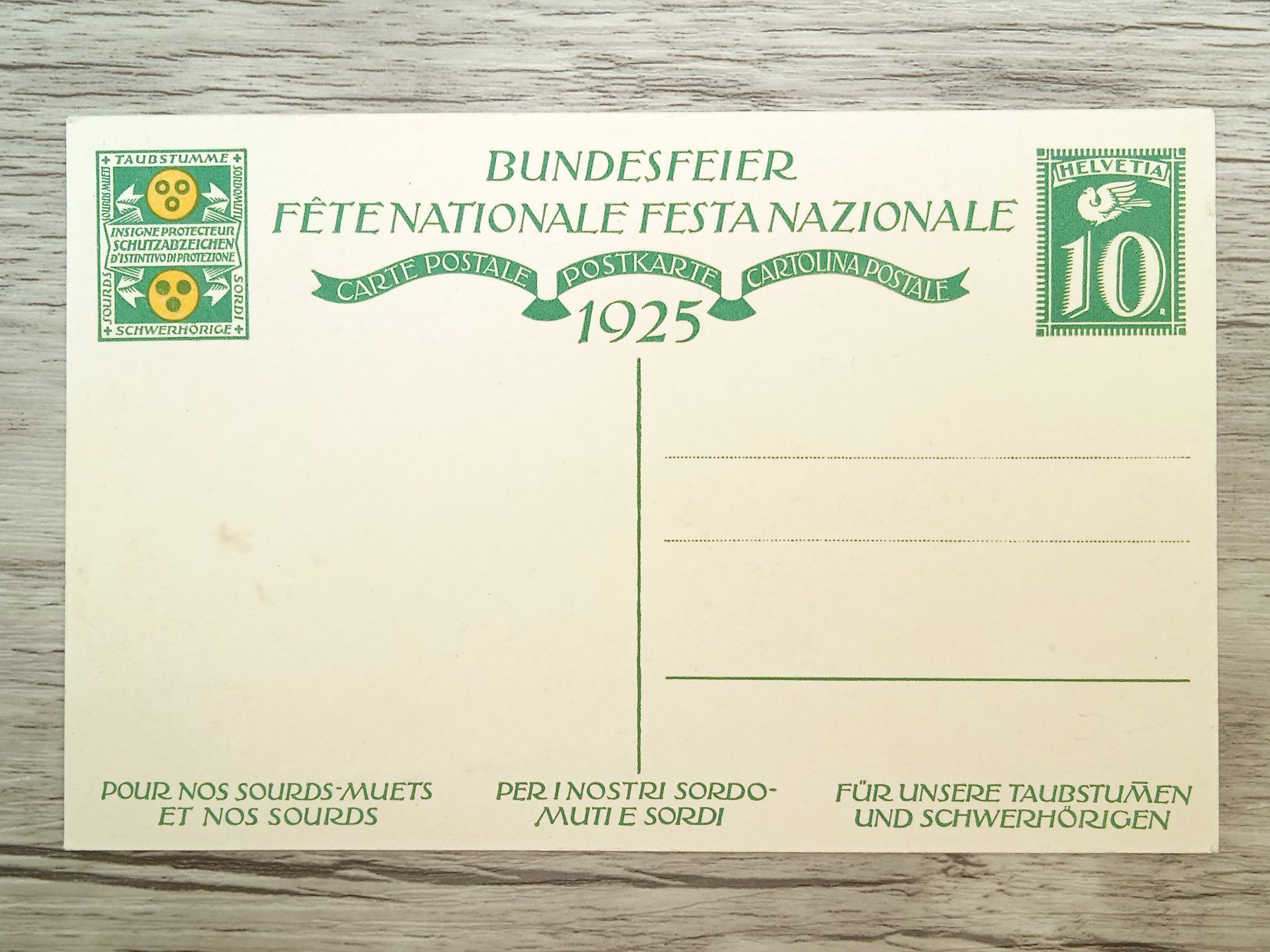 Tous les timbres: TR66 Carte Postale + Timbre Suisse 1925 – D'occasion à Cousset par Patrick_Collections 1