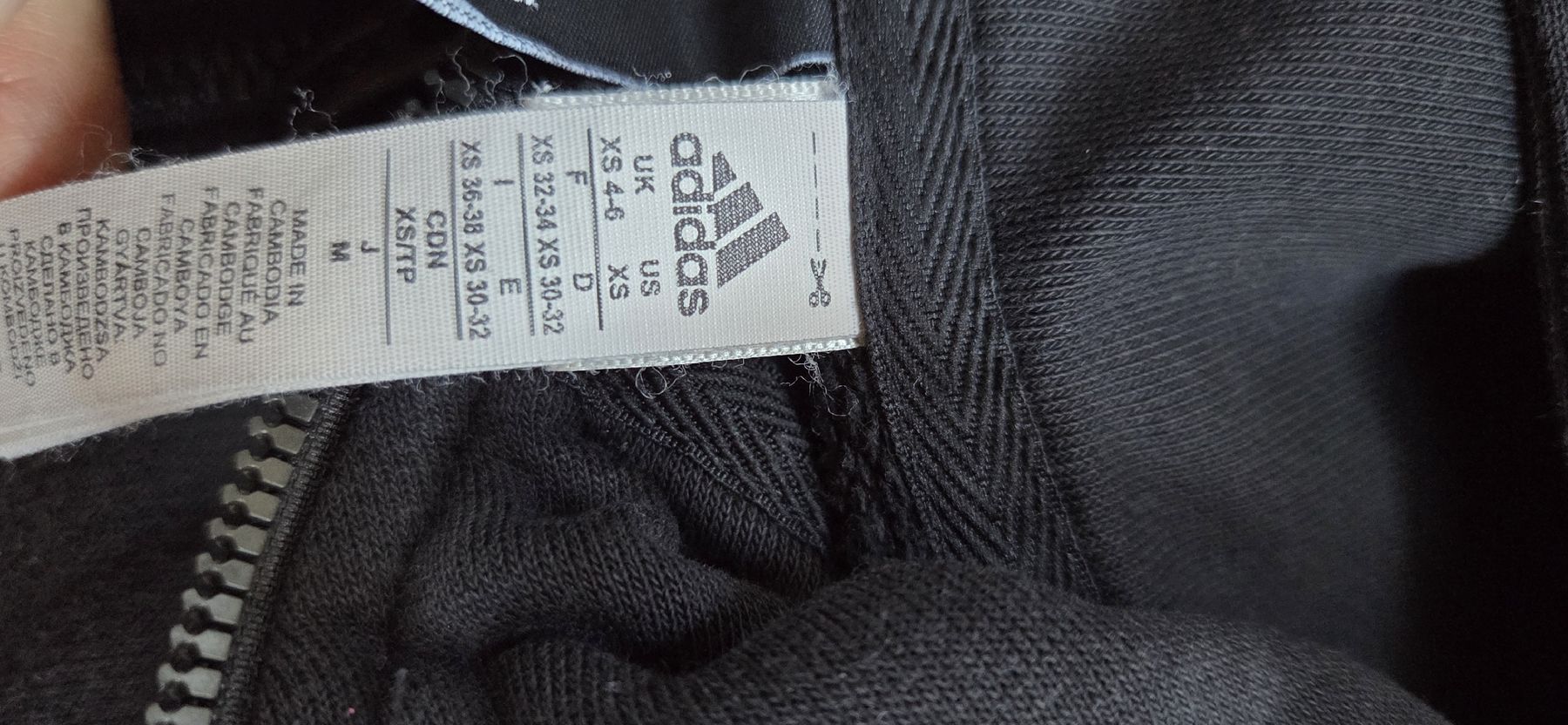 Adidas Giacche: Adidas Jacke Gr. S – Usato da Lyss venduto da Urma5 4