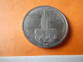 Russland 1977, 1 Rubel, Sondermünze