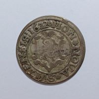 Örtli (4 Batzen) 1672 Schwyz HMZ 2-791b