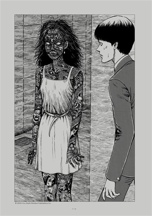 Fumetti: Artbook Junji Ito – Nuovo e nell'imballaggio originale da Yverdon-les-Bains venduto da Olmolism 5