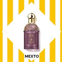 GUERLAIN Absolus Allegoria Tabac Sahara EdP 75ml (NEW)