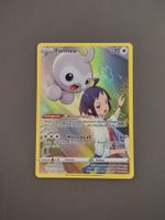 Pokémon Formeo TG11/TG30  Trainer Gallery/ DE