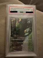 🇯🇵 Psyduck (sv2a 175) - PSA10
