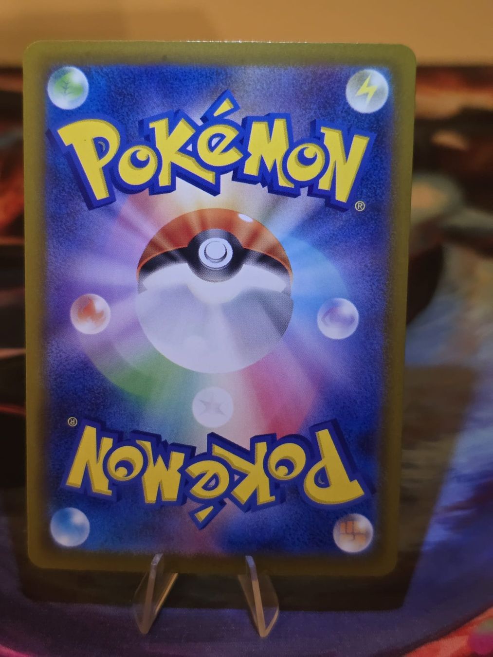 Pokémon Cartes à collectionner: Amphizel (m4 087) – D'occasion à Lenzburg par AkuyakuTCG 1