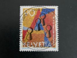 1996: Sondermarke "Guinness Record" Ersttag Vollstempel