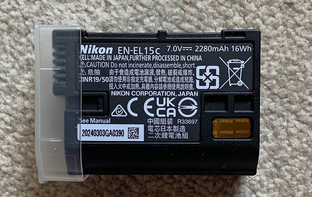 Batterie: Nikon EN-EL15c Batterie  – Usato da Hirzel venduto da Berdice