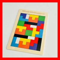 Tetris Knobelspiel Spiel Holz Puzzle Game Boy Retro Nintendo