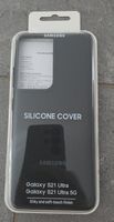 Samsung Silikonhülle Galaxy S21 Ultra neu