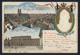 München-Neuhausen, Königsbau, Panorama