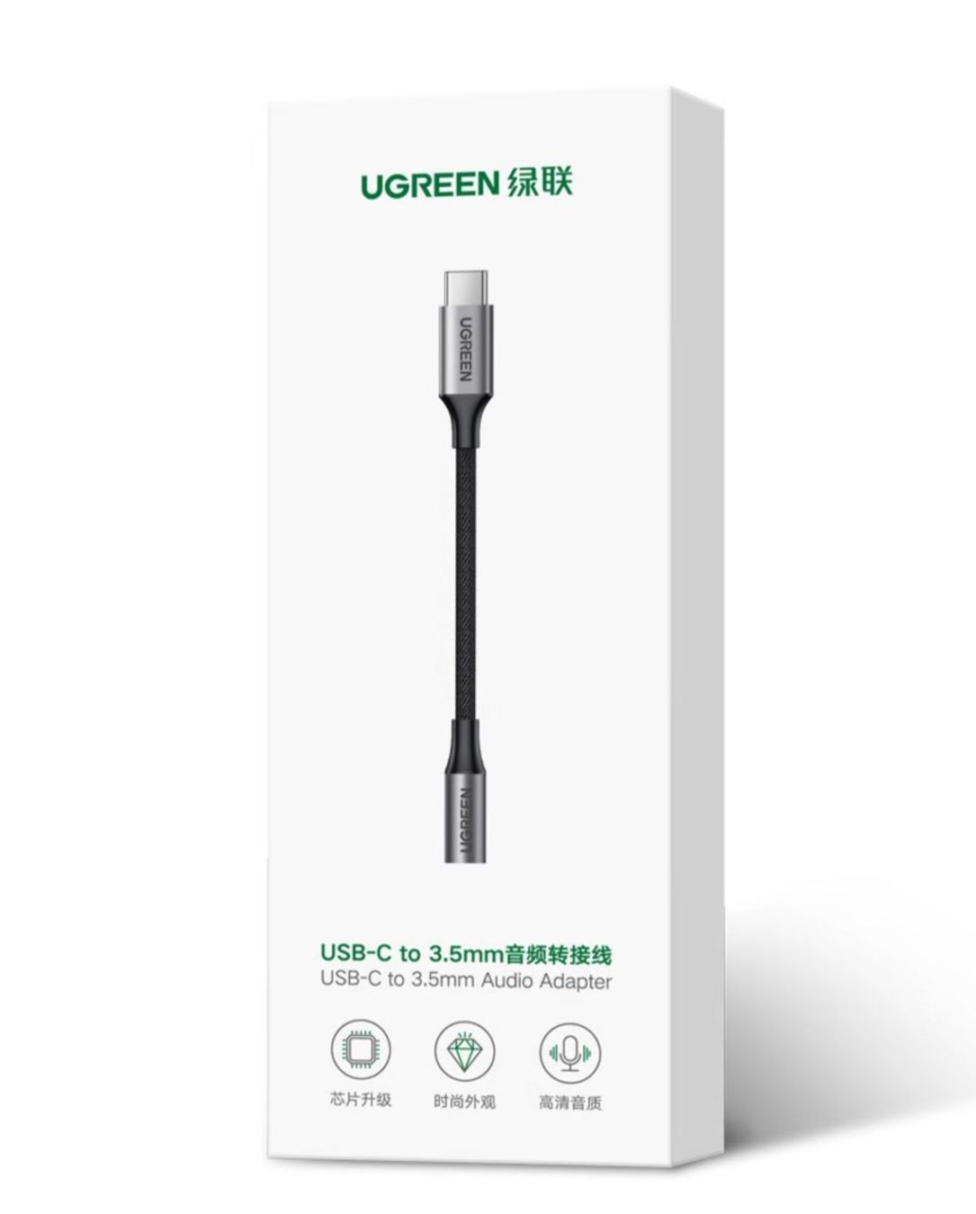 Ugreen Laufwerke & Adapter: Adaptateur Jack type-c iPhone 15 plus pro max câble DAC – Neu und originalverpackt aus Morges von DigiAC 6