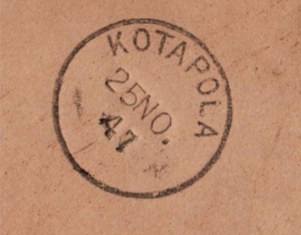 Tutti i francobolli: 071 CEYLON GB, BRF 1947, NEW CONSTITUTION, bunt – Usato da Bern venduto da markenbak 2