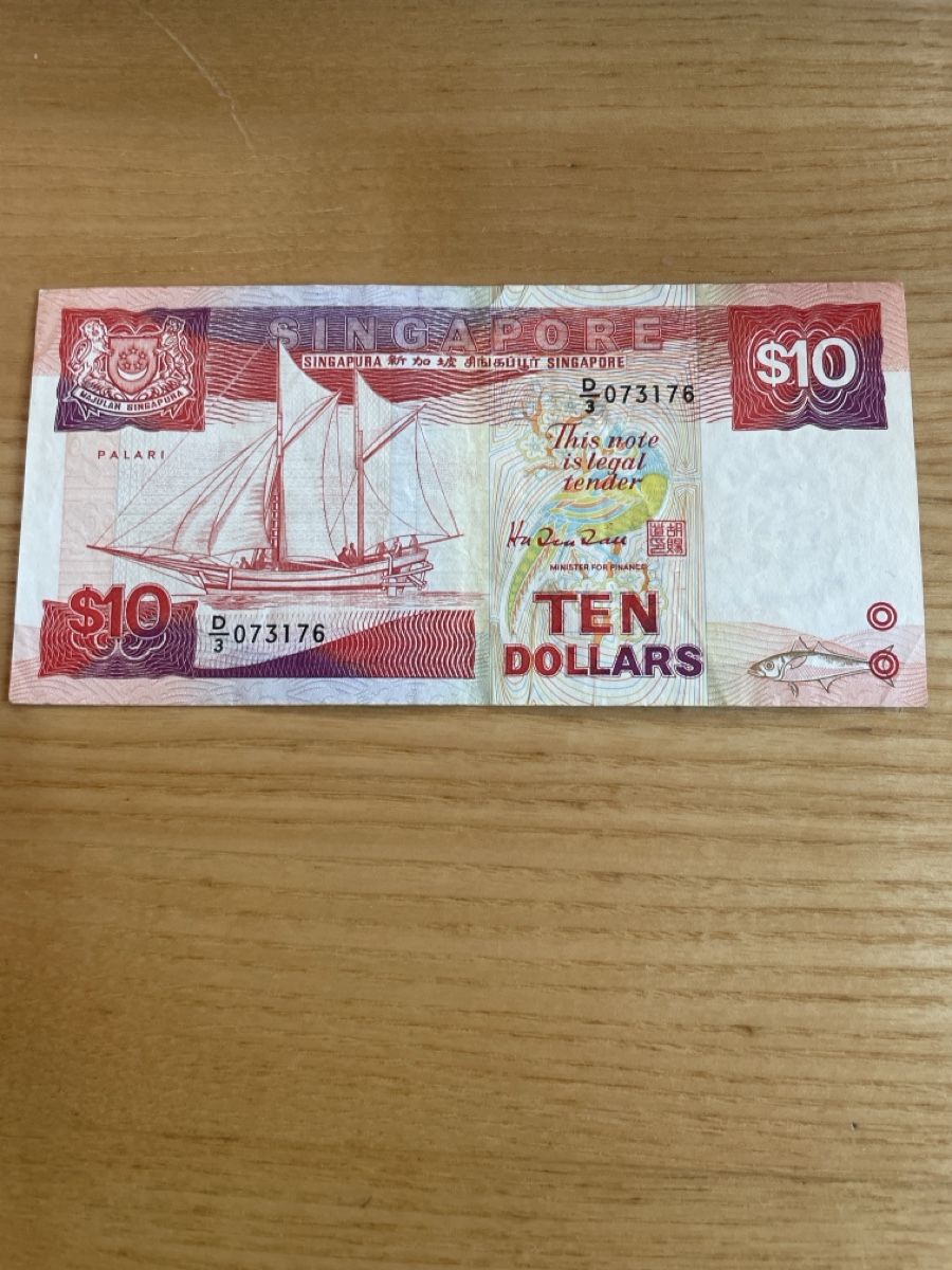 Banconote: Singapur 10 Dollar Note 1987 gute Erhaltung – Usato da Wattwil venduto da Weinachtsmann 1