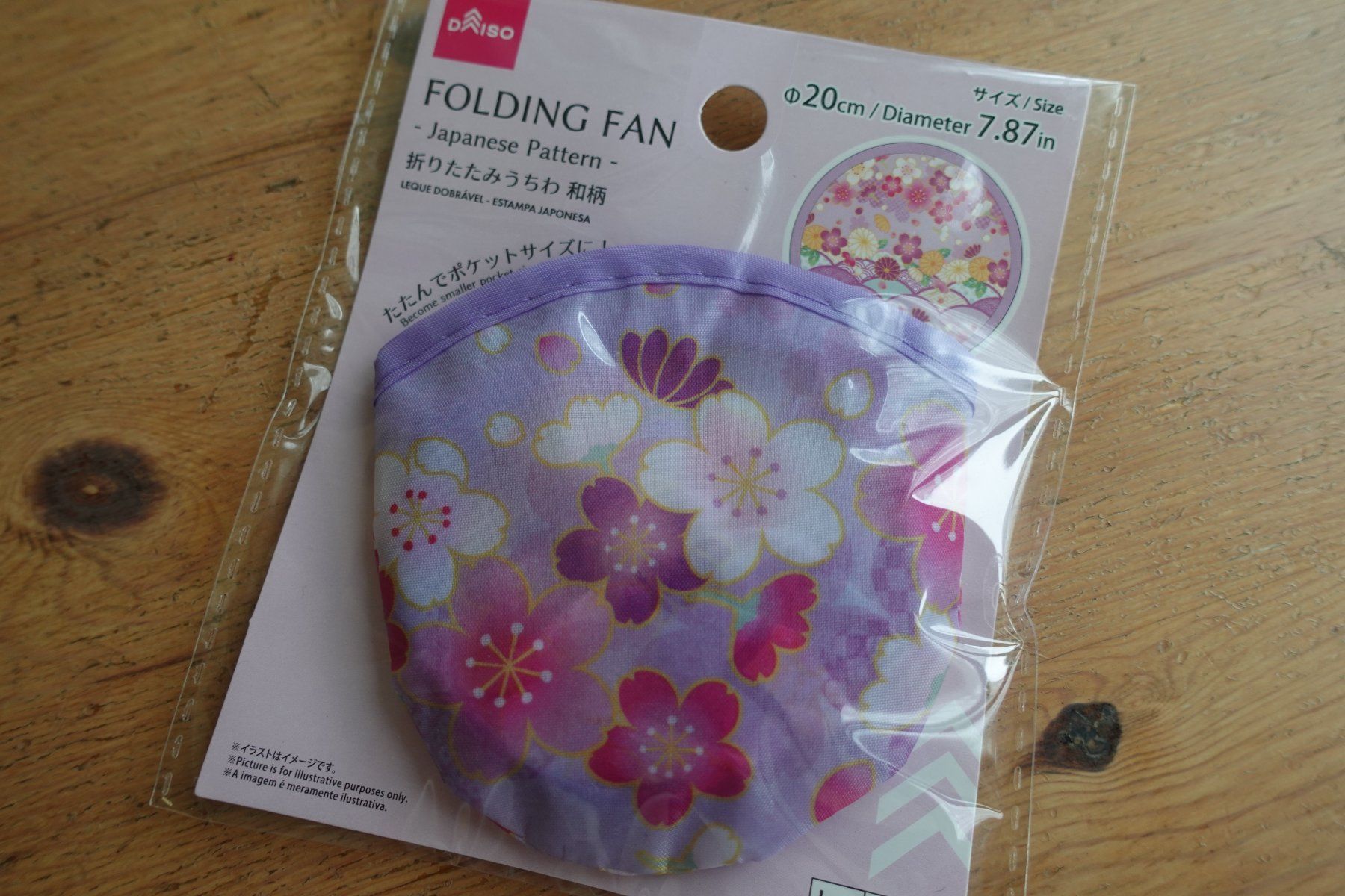 Tutte le decorazioni: Japanischer Fächer Mini Portable - Folding Fan - Sakura – Nuovo (secondo la descrizione) da Ettiswil venduto da maimaiswiss