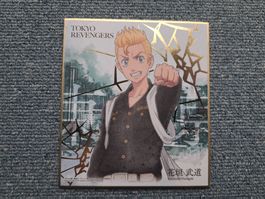 Tokyo Revengers Manga/ Anime Shikishi