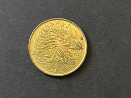 10 Santeem Äthiopien 1974-1987