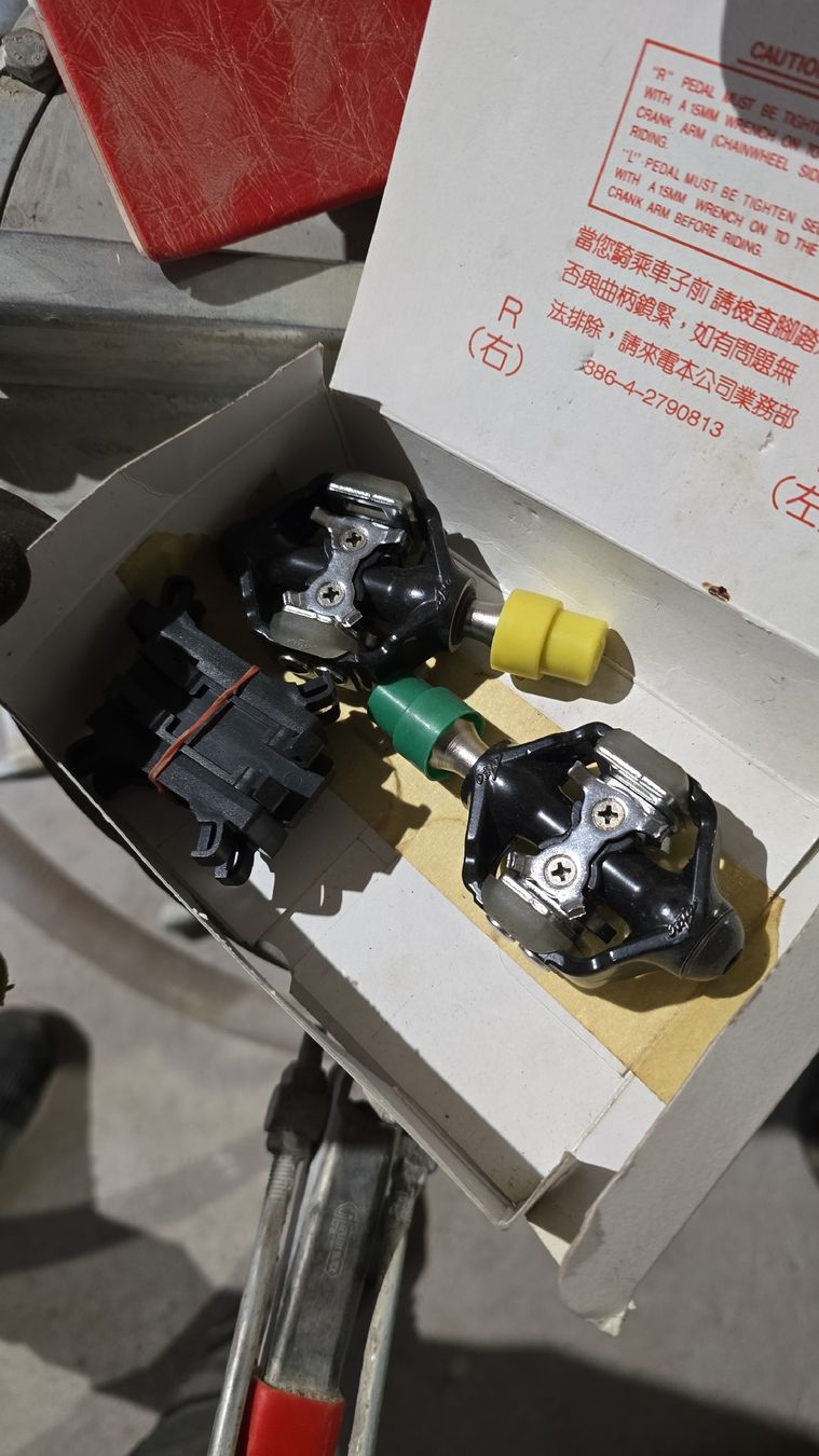 Pezzi di ricambio: Velo teile  – Usato da Weiningen ZH venduto da ped_fbx2