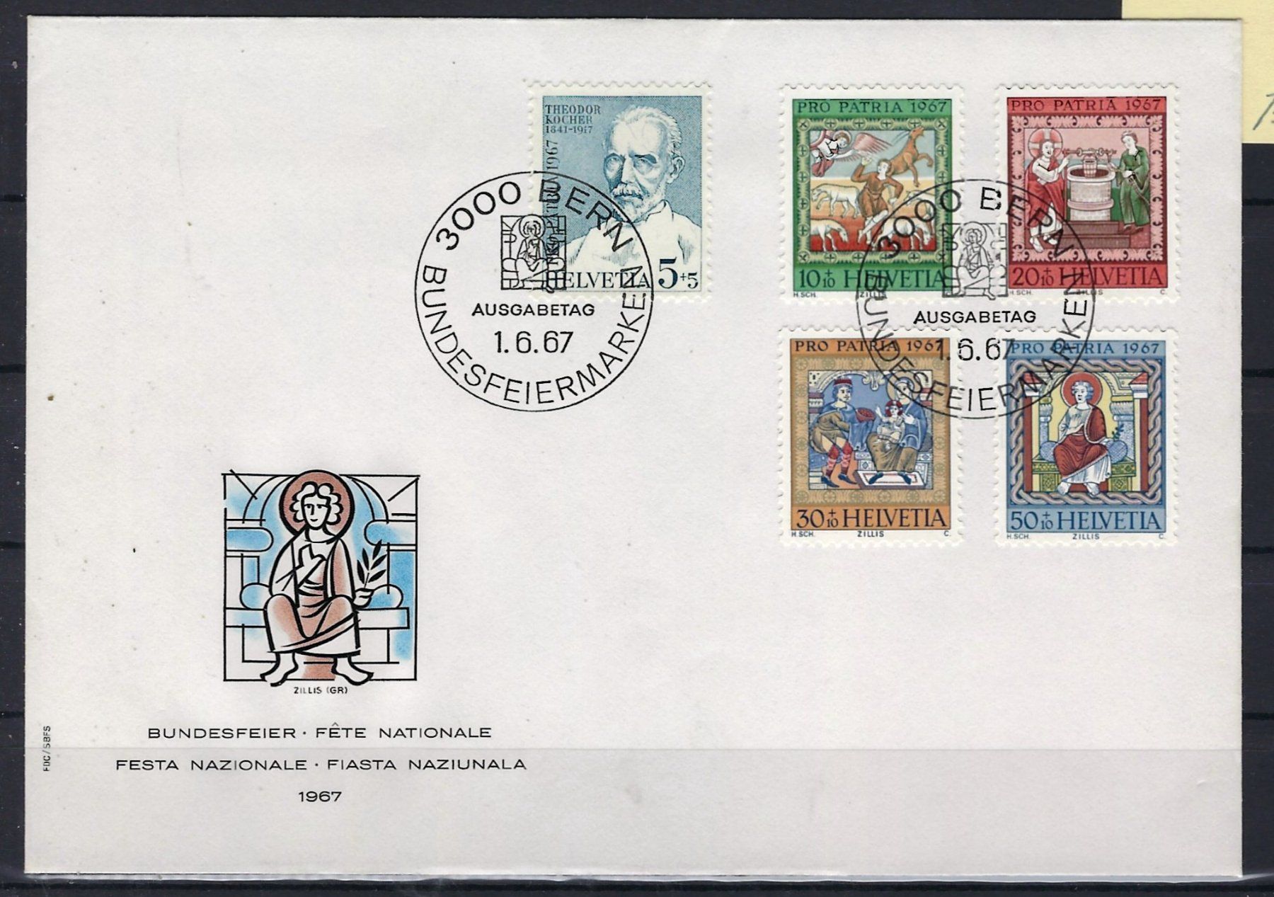 Tutti i francobolli: 1967 Pro Patria ET.  15986 – Usato da Lunden venduto da Animus999