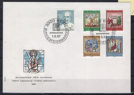 1967 Pro Patria ET.  15986