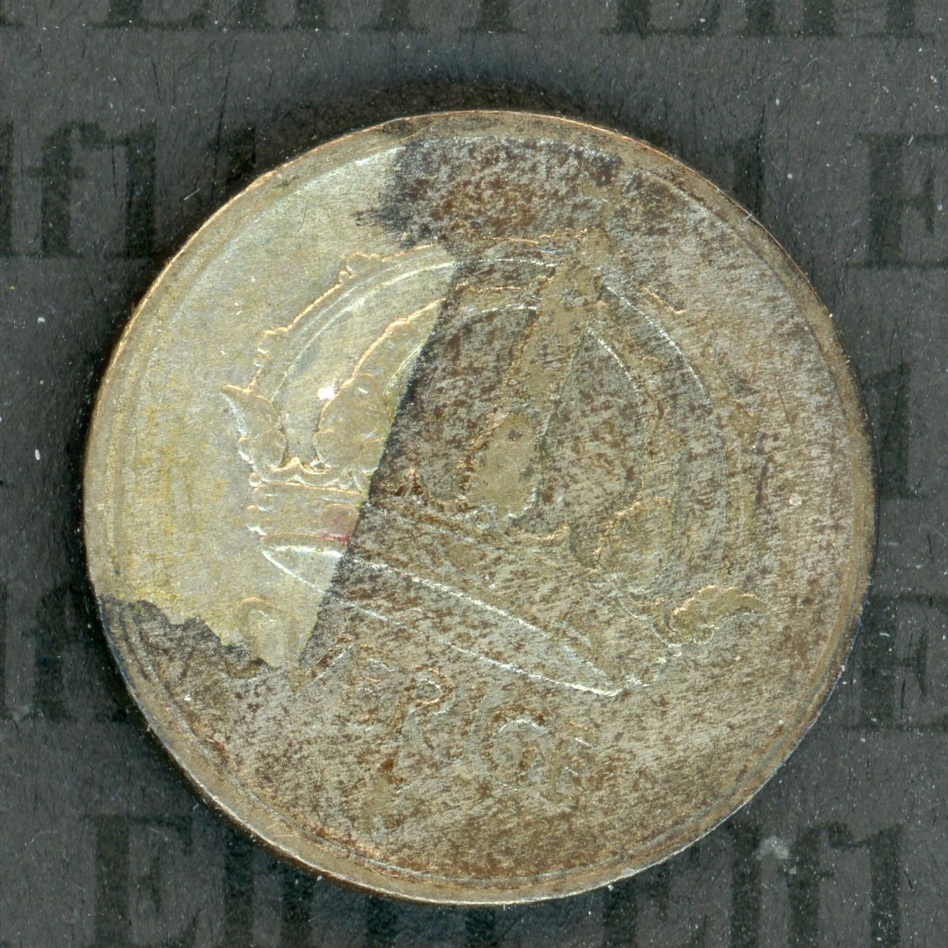 Alle Münzen: SEK___0.25 1944 ss-vz 25 Öre – Gebraucht aus Widnau von Elf11 1