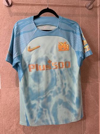 BSC YB Aare-Trikot Grösse M #11 Colley