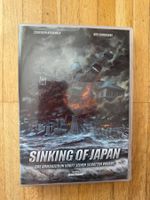 SINKING OF JAPAN  (DVD). RARITÄT