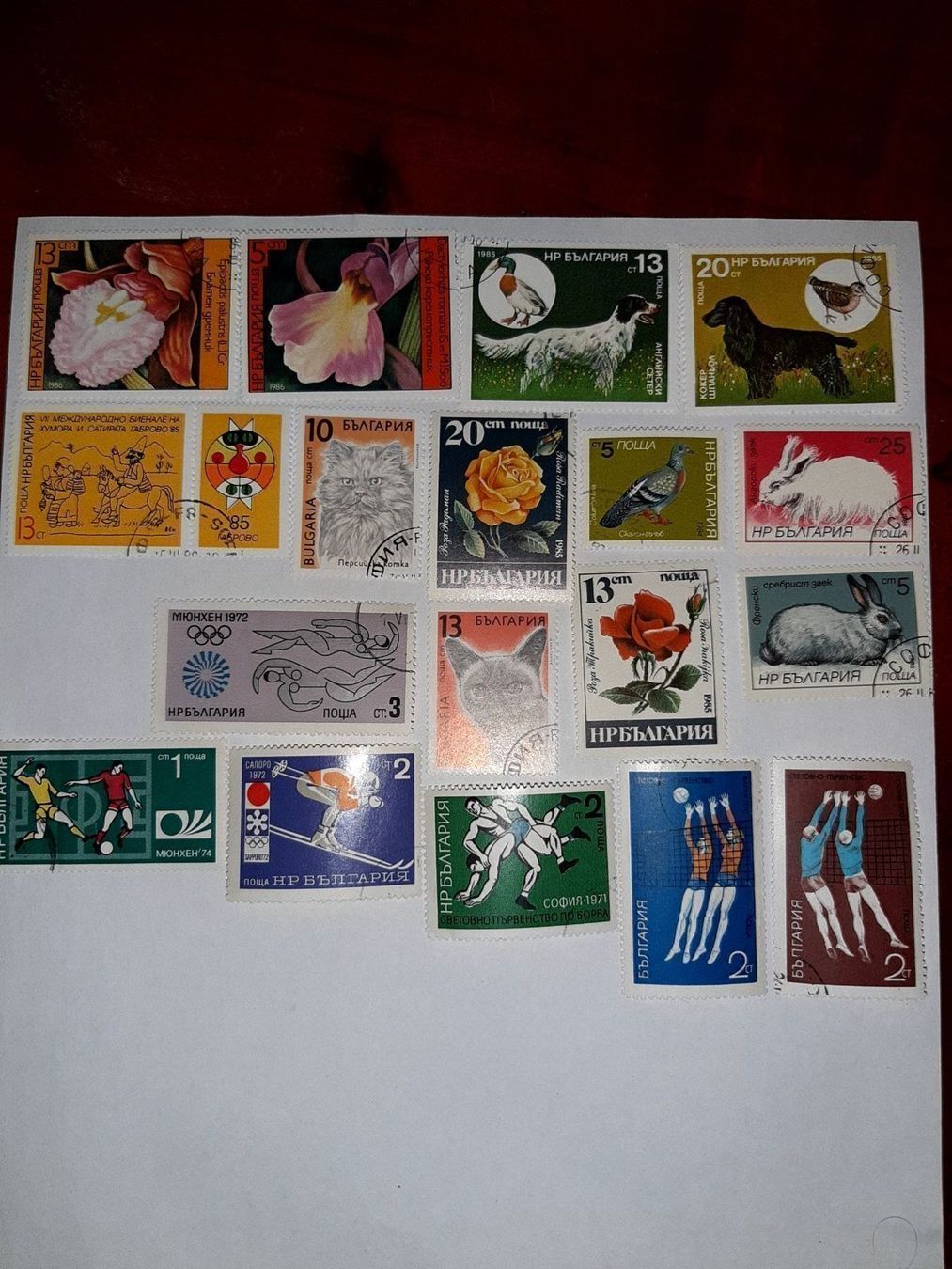 Alle Briefmarken: 18 timbres bulgarie – Neu (gemäss Beschreibung) aus Le locle von juliensaran