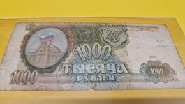 Russische Banknoten 1000 Rubel 1993  Rarität