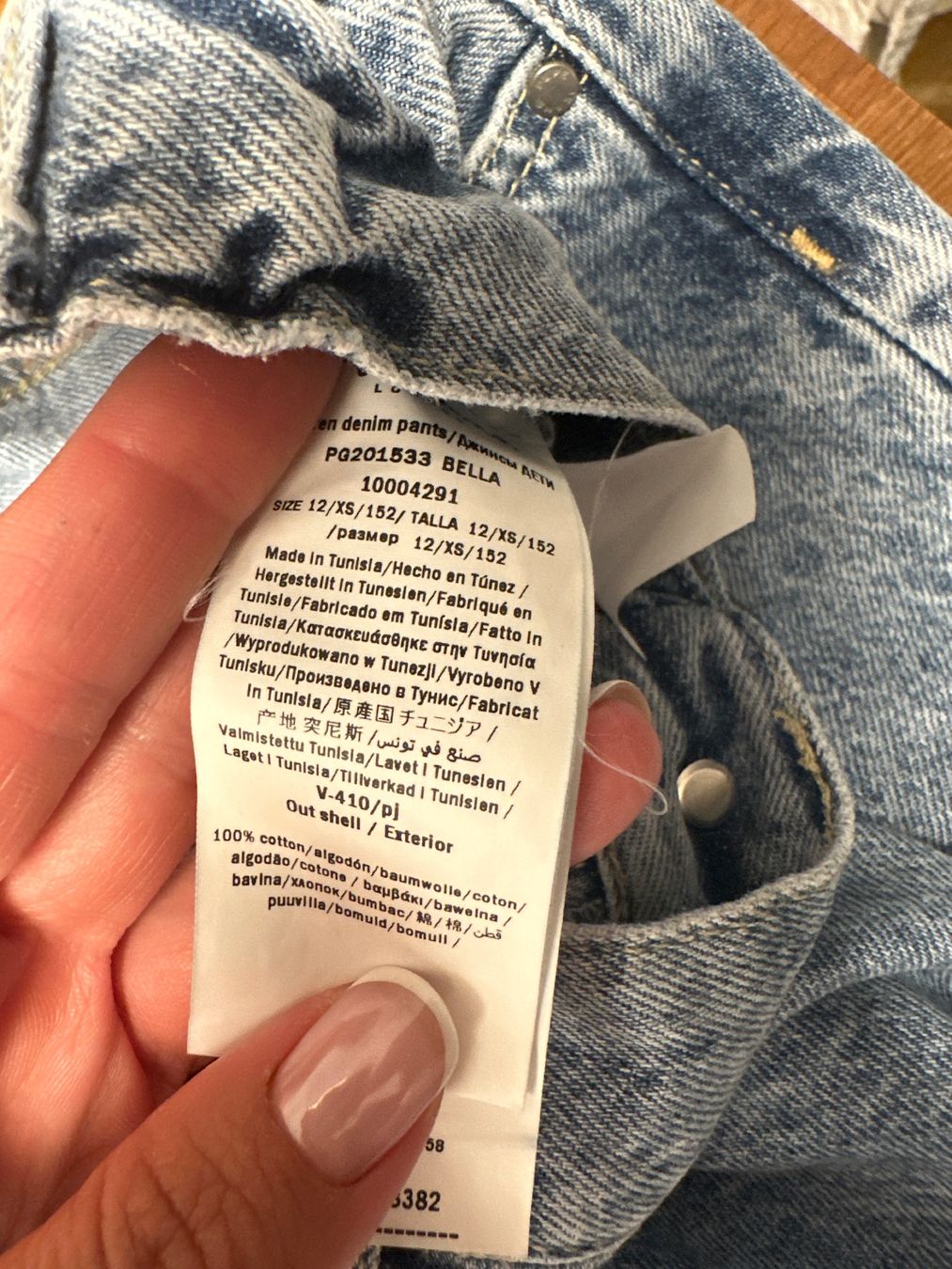 Pepe Jeans Hosen: Pepe Jeans Gr. 152/xs 12 J. – Gebraucht aus Zürich von JuliaSp 1
