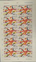 Briefmarken 1998 / 150 Jahre BUNDESSTAAT Bogen komplett **