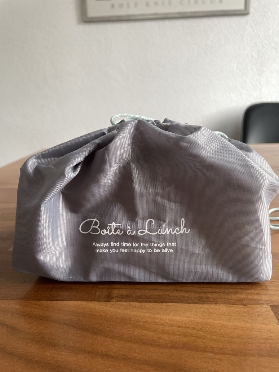 Contenitori & Simili: Lunchbox – Usato da Schwerzenbach venduto da Muffi01 4