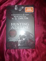 Buch Hunting Adeline von H. D. Carlton guter Zustand