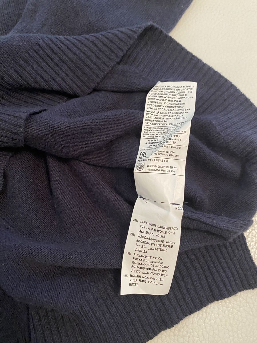 Benetton Maglioni & Felpe: Benetton Wolle Pullover – Usato da Opfikon venduto da Luis144 2