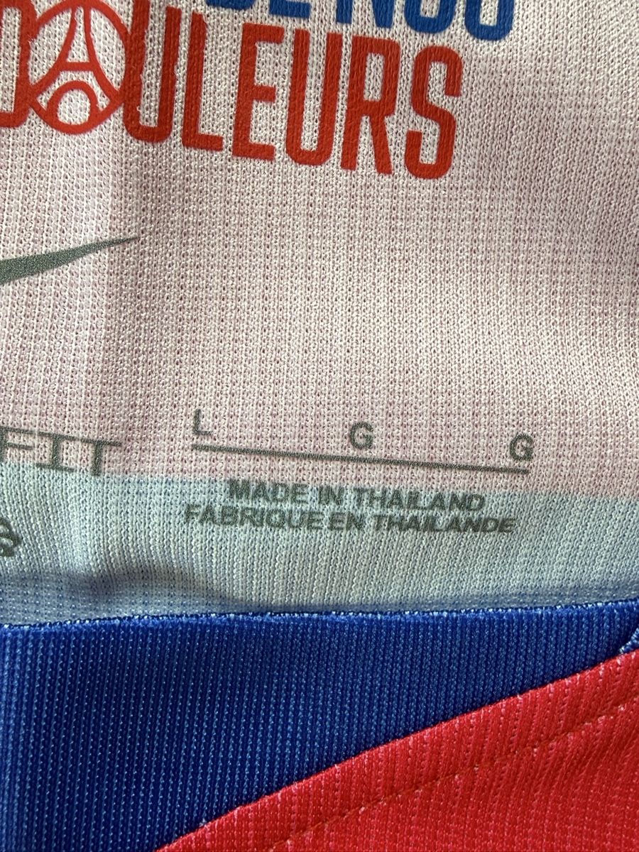 Nike Canottiere & Pantaloni: PSG Kvaratskhelia 7 Taille L – Nuovo e nell'imballaggio originale da Delémont venduto da IbraWinz 2