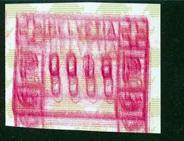 ATM 9.2z schmales Papier sehr seltener Mehrfachdruck