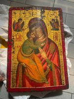 Ikone des 18. Jh. 45x32cm Mutter mit Kind - Wert 3500.-