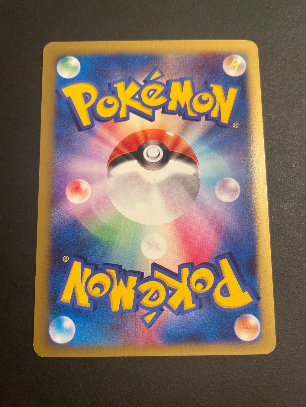 Pokémon Sammelbilder & Trading cards: CLAIR'S TM TRAINER 1ST ED – Gebraucht aus Zürich von pokemon_cards 1