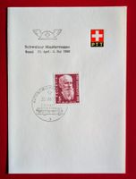AUTOMOBILPOST SONDERSTEMPEL MUSTERMESSE BASEL PTT BÖGLI 1960
