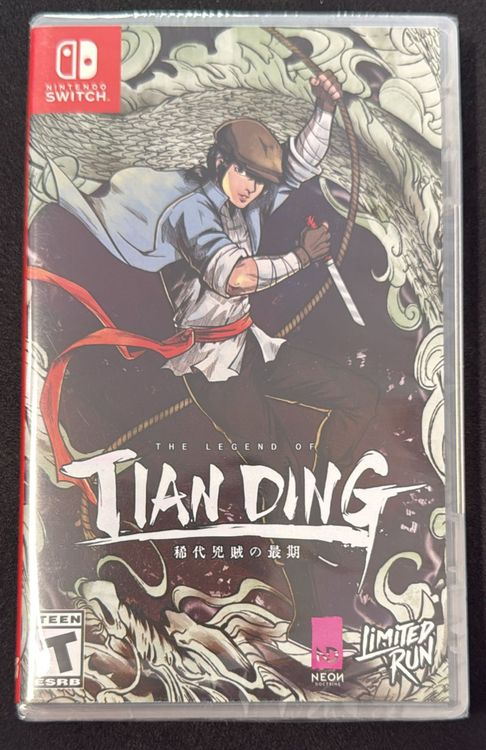 The Legend Of Tian Ding PS5 - Limited Run Games - Neuf Sous Blister - Beat'em All - Multilingue