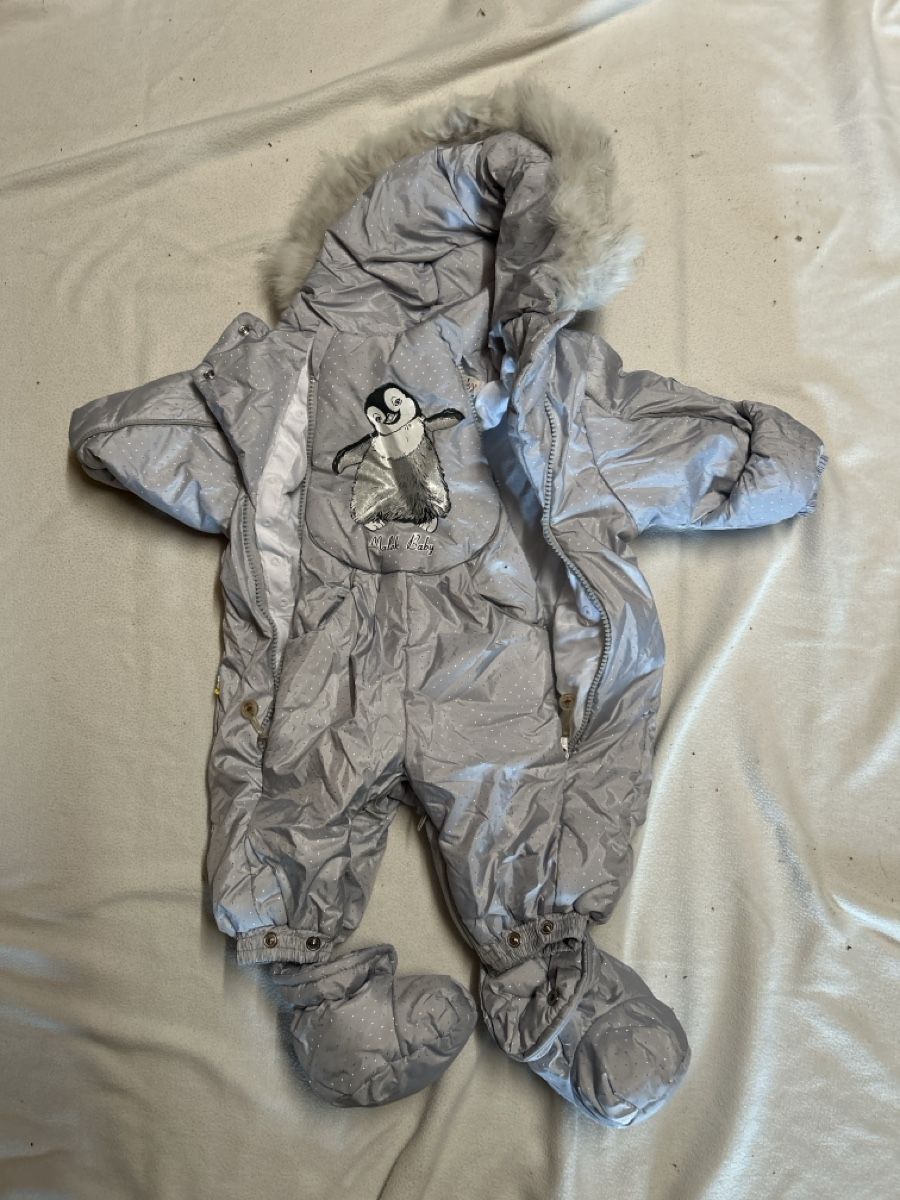 Kleiderpakete & -sets: Combinaison hiver 68  – Gebraucht aus Tramelan von n.malkov