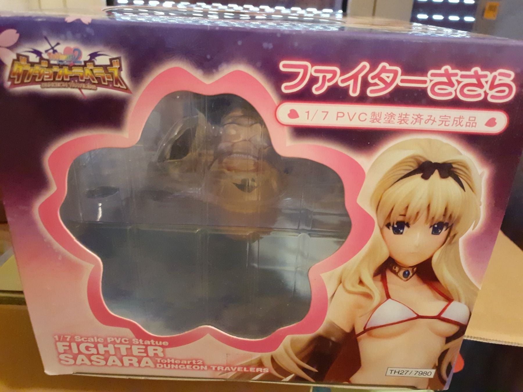 Statuette: ToHeart2 Dungeon Travelers – Nuovo (secondo la descrizione) da Zürich venduto da Crocuda 1