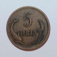 5 Öre 1874 Dänemark