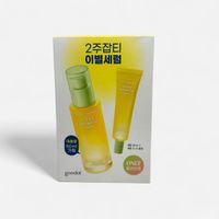 Goodal Vita-C Dark Spot Serum Set 50ml plus 31ml 