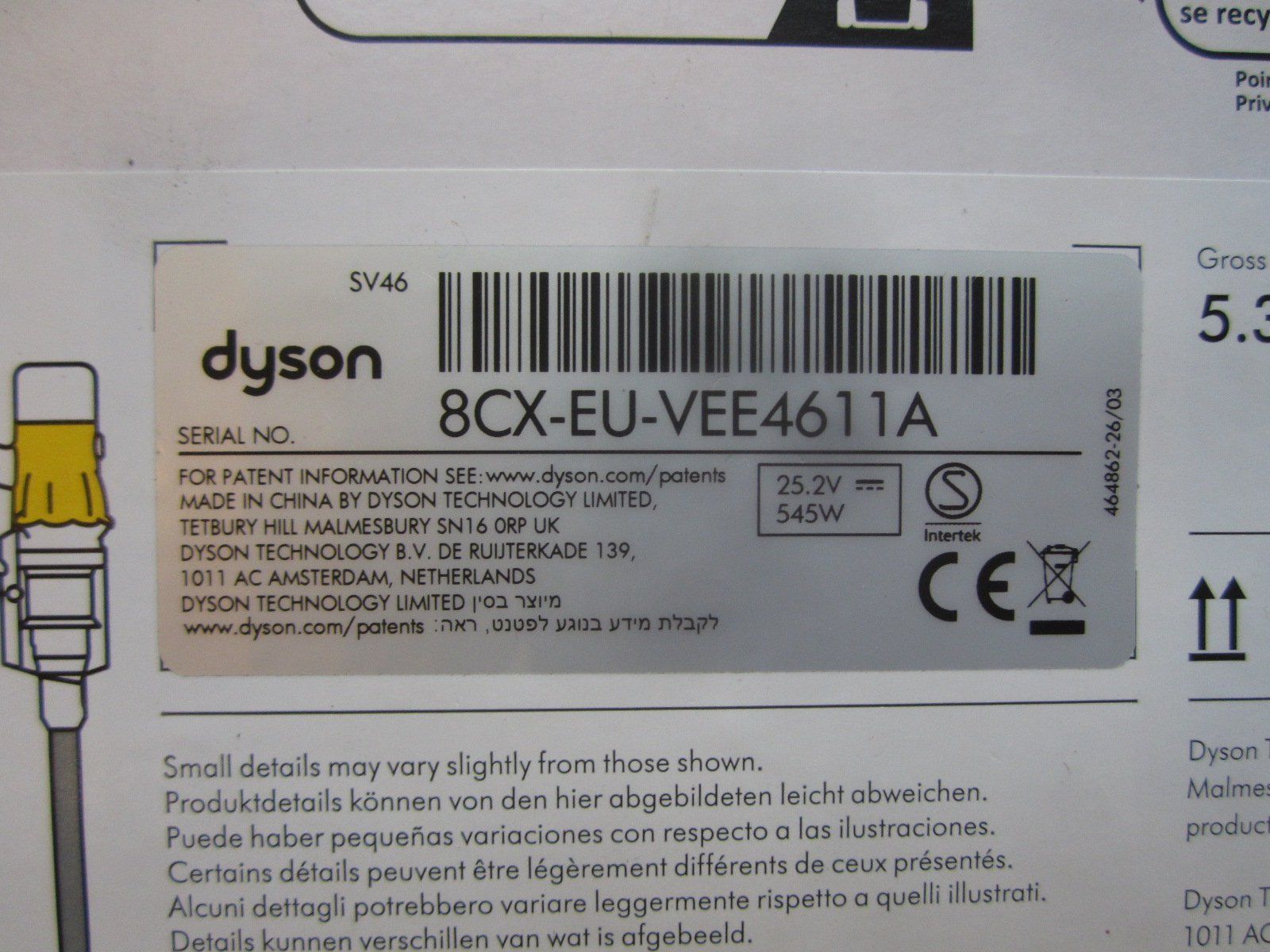Dyson Aspirapolveri & Accessori: Dyson V12 Detect Slim Absolute Staubsauger neu – Nuovo e nell'imballaggio originale da Flawil venduto da Burgerpizza 4
