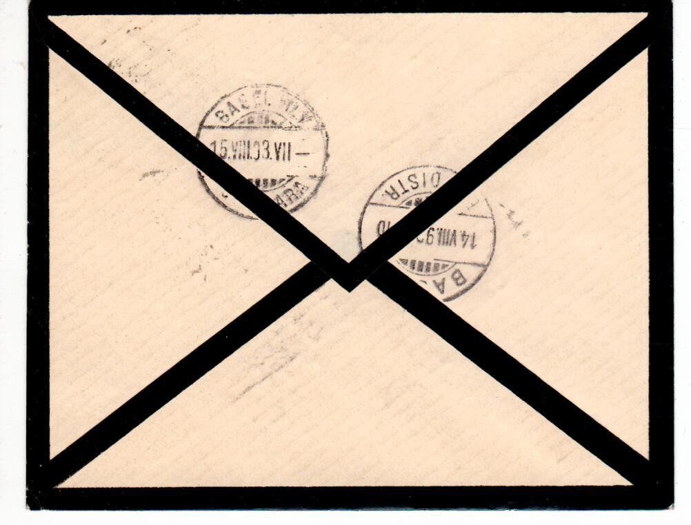 Tutti i francobolli: Brief, Badgastein - Basel  1893 – Usato da Wolhusen venduto da Curver9 1