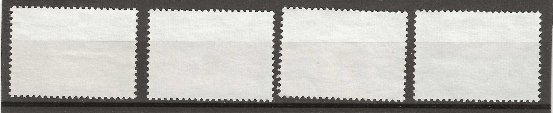 Tutti i francobolli: Marken 1975 Z 561-564 – Usato da Susten venduto da lmf_98wh 1