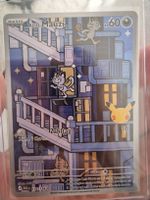 Alola-Mauzi (Nummer 139/128)💜🩵🩵
