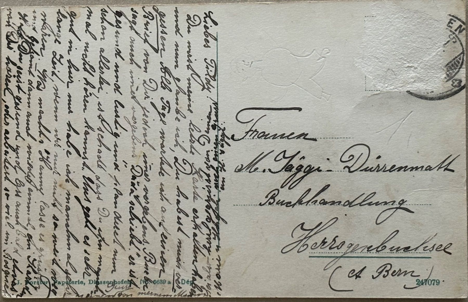 Cartes postales: Diessenhofen, Dampfschiff Schweiz – D'occasion à Frauenfeld par Merk52 2