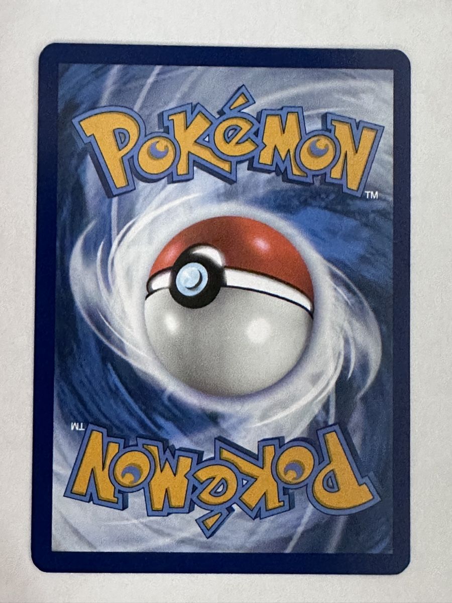 Pokémon Cartes à collectionner: Pokemon Charizard EX 151 – Neuf (Voir description) à Oensingen par emi_hs6g 1